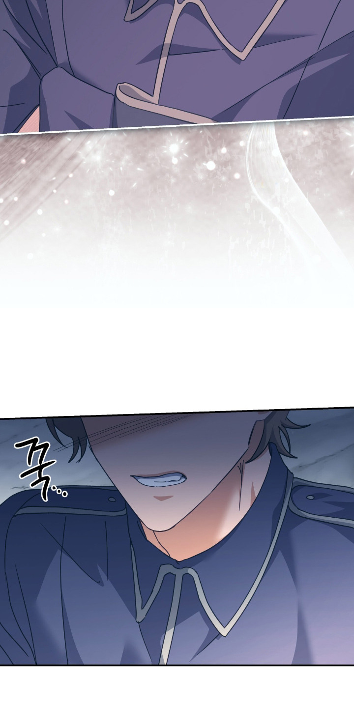 第11话：第11章：微弱能量预览分镜