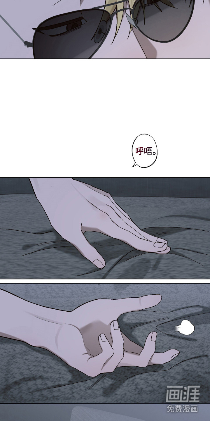 第6话：第6章：着迷预览分镜