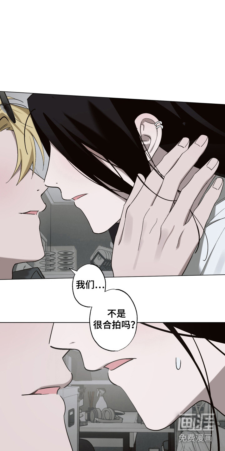 第8话：第8章：阴魂不散预览分镜