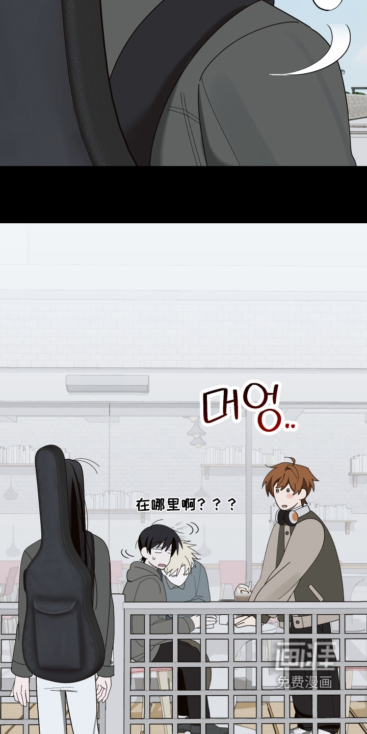 第28章:加入我们
