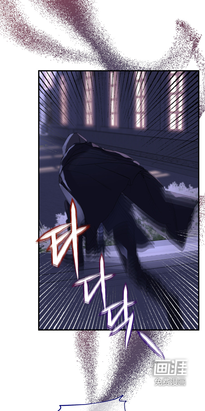 第13话：第13章：证明给我看预览分镜