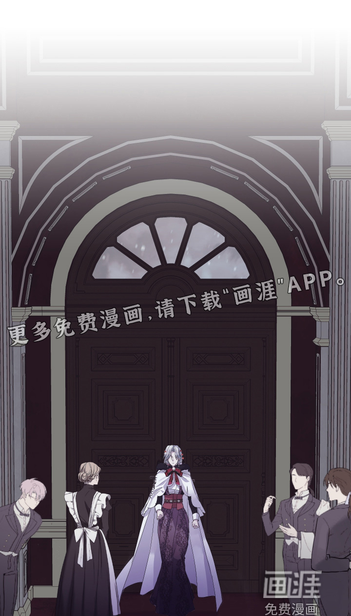 第18章:有话对你说