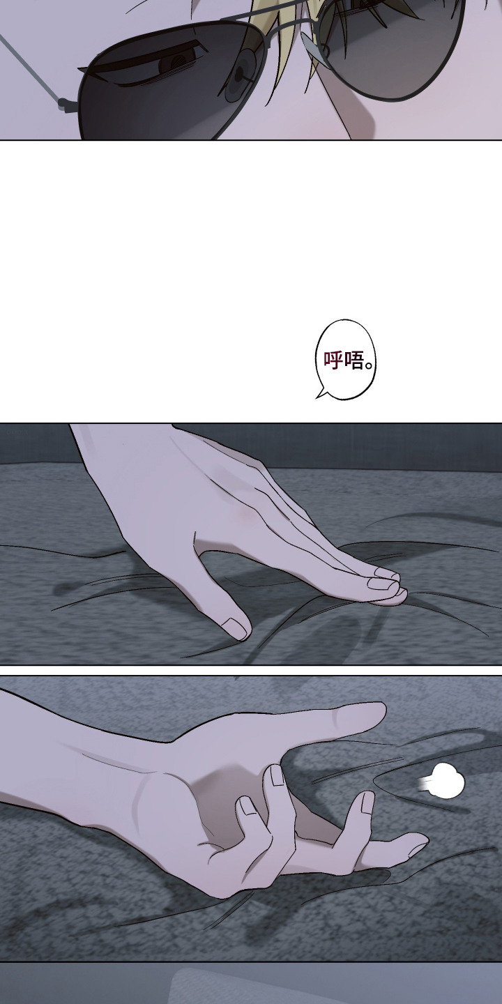 第6话：第6章：着迷预览分镜