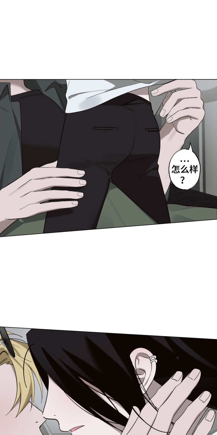 第8话：第8章：阴魂不散预览分镜