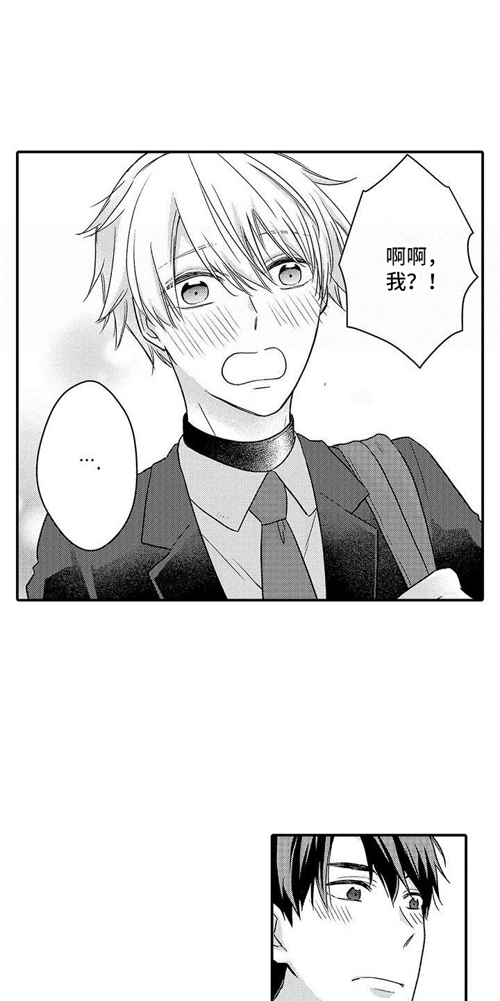 第12话：学生会长预览分镜