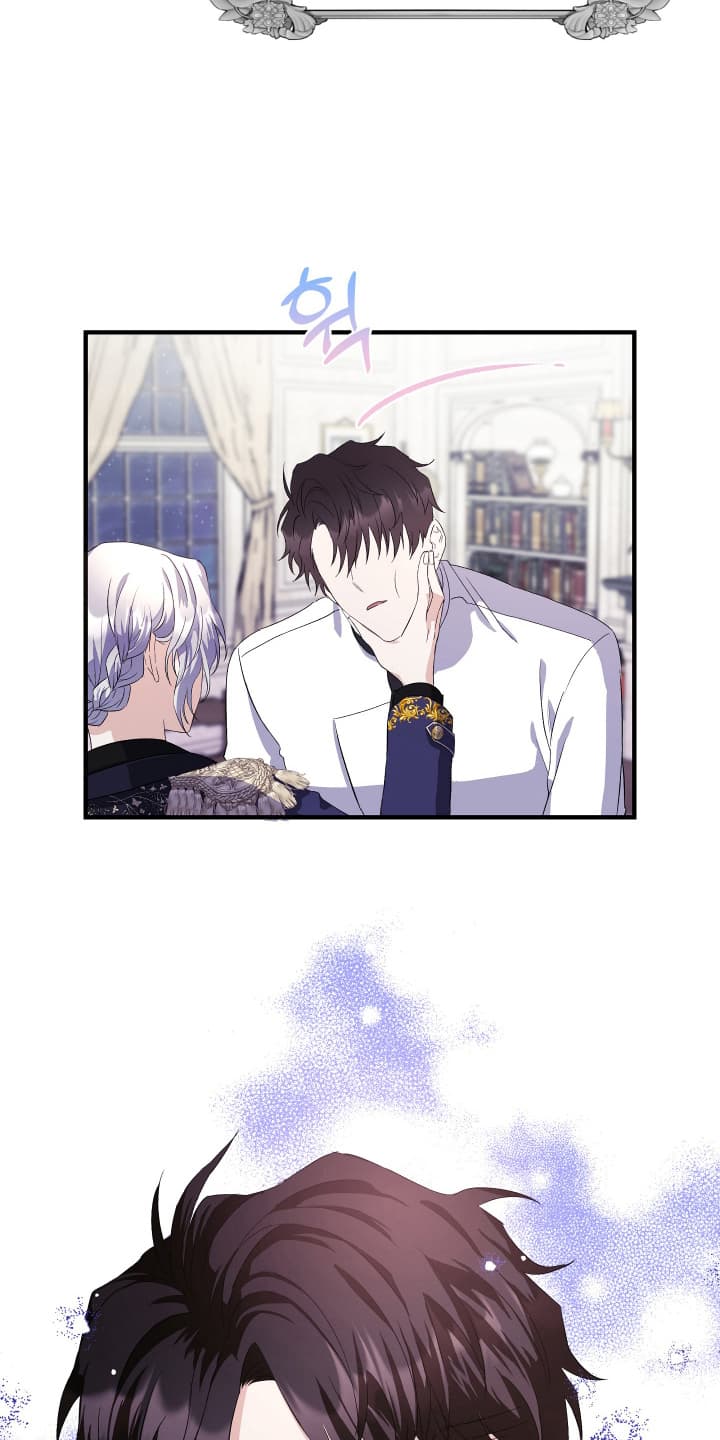 第7话：第7章：求夸夸预览分镜