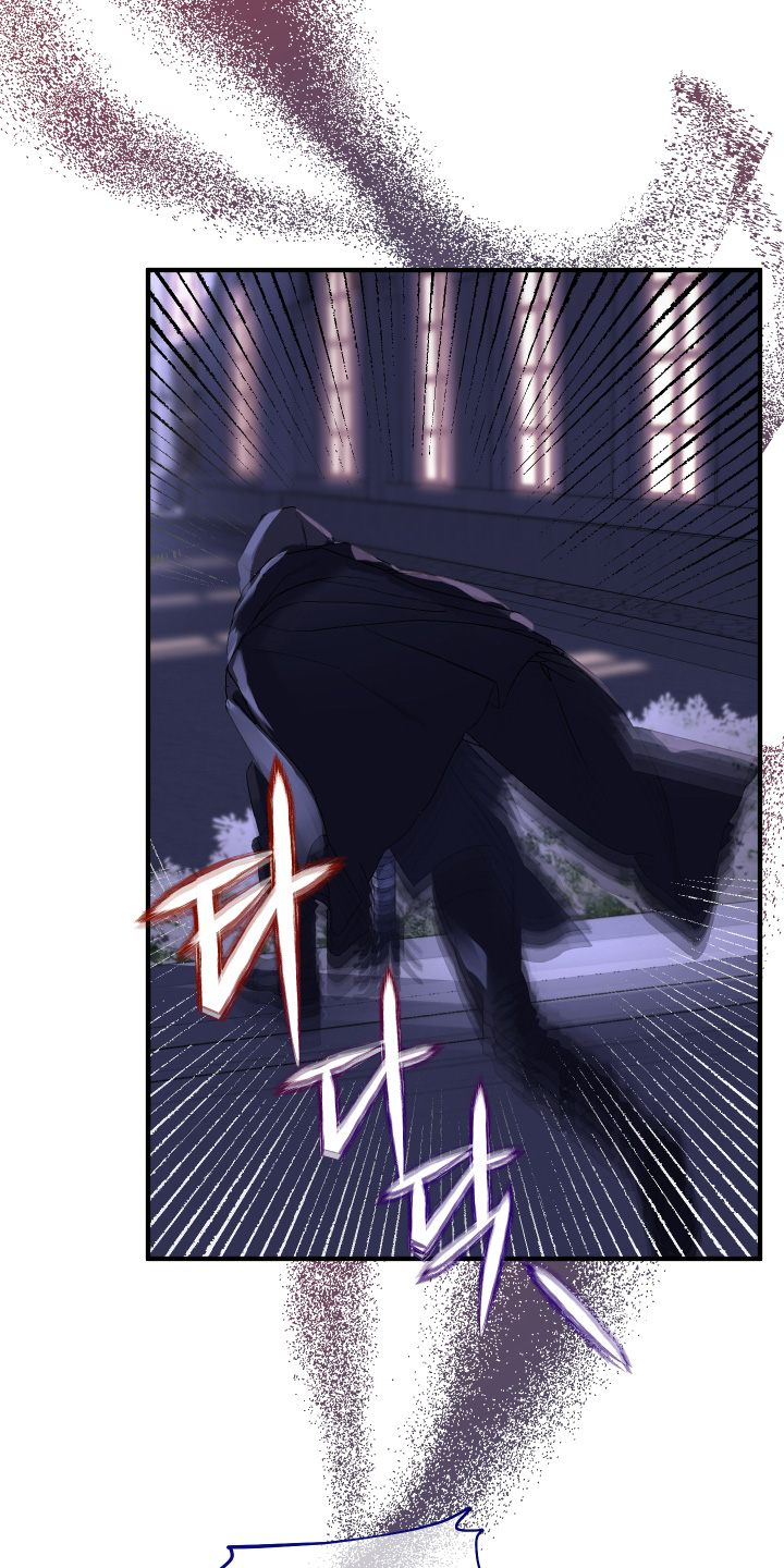 第13话：第13章：证明给我看预览分镜