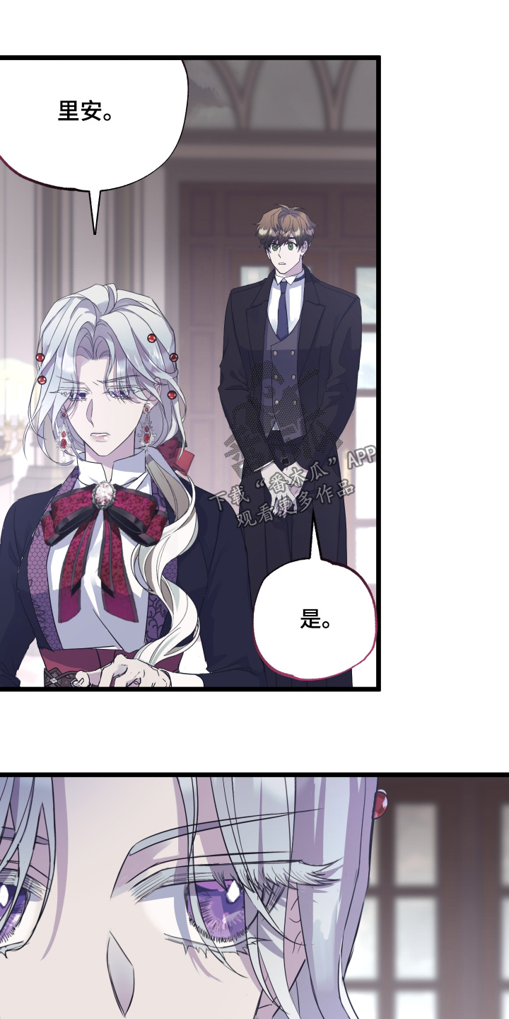 第14话：第14章：我去准备预览分镜