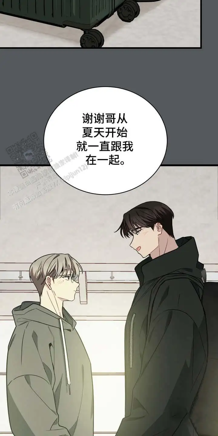回家吧