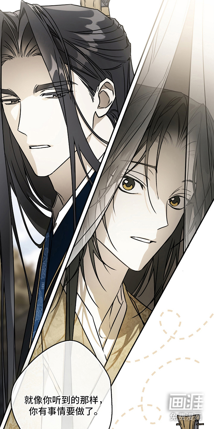 第4话：第4章：最希望的事预览分镜