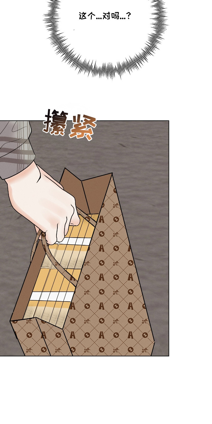第10话：第10章：经费预览分镜