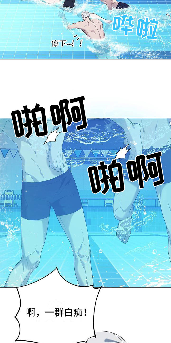 第18话：红牌预览分镜