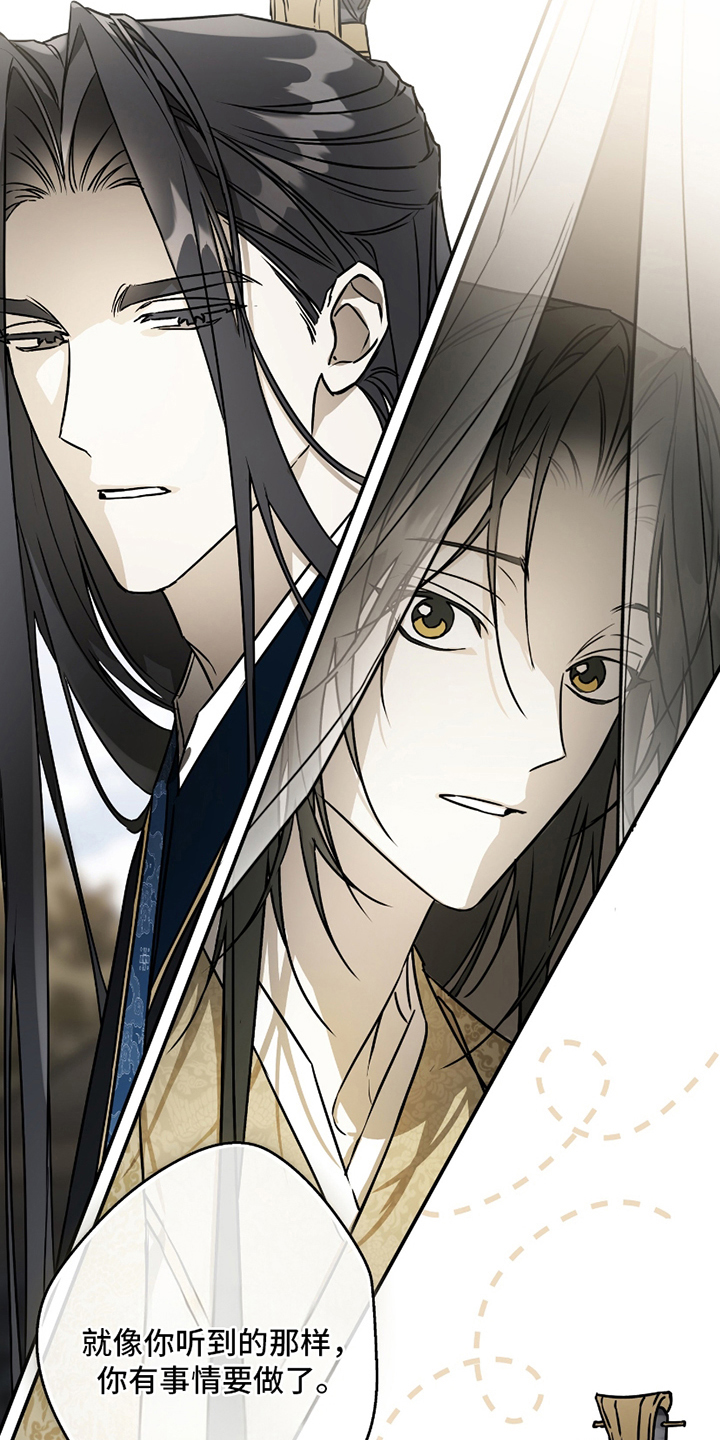 第4话：第4章：最希望的事预览分镜