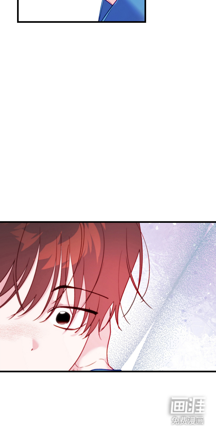 第9话：第9章：说清楚预览分镜