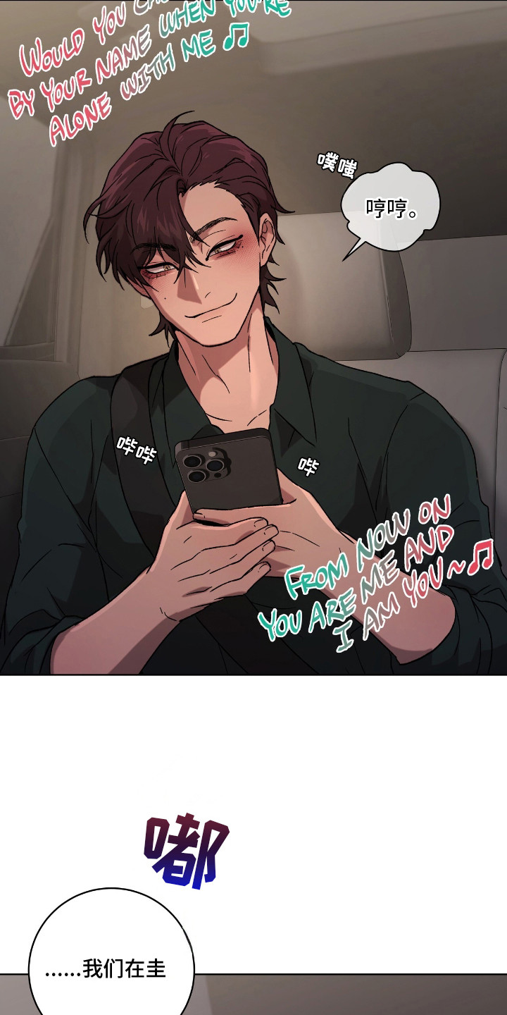 第10话：第10章：旁观预览分镜