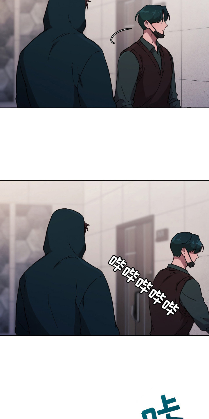 第15话：第15章：心理诊疗预览分镜