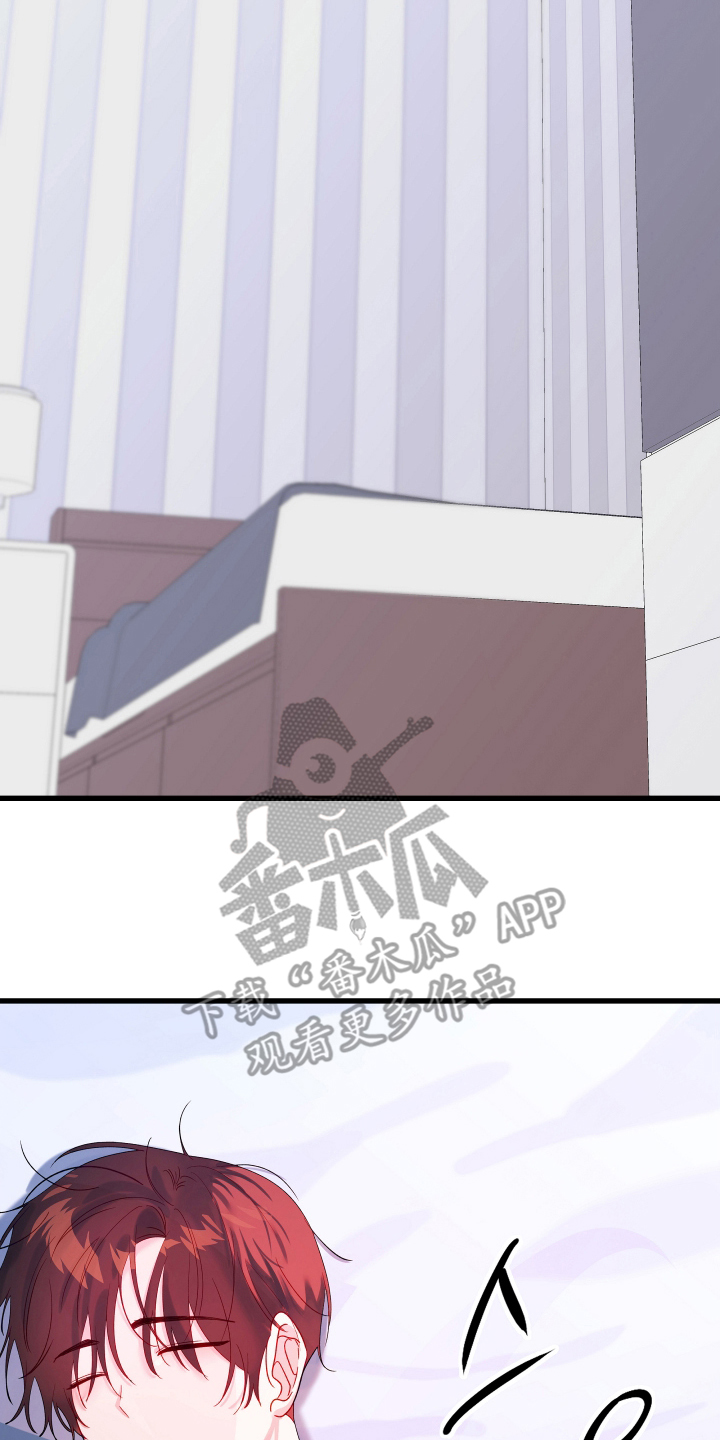第1话：第1章：变化预览分镜