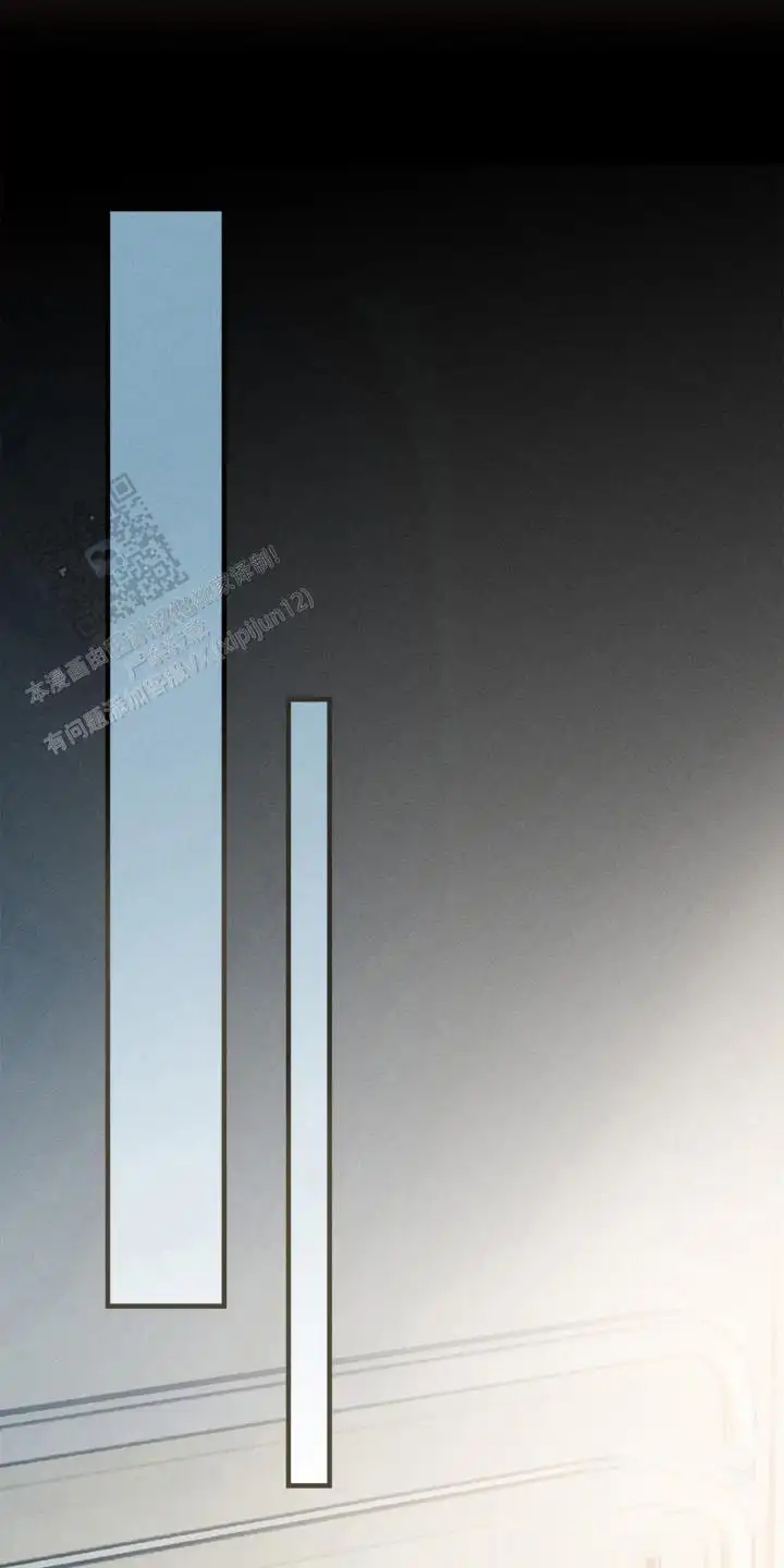 独自离开