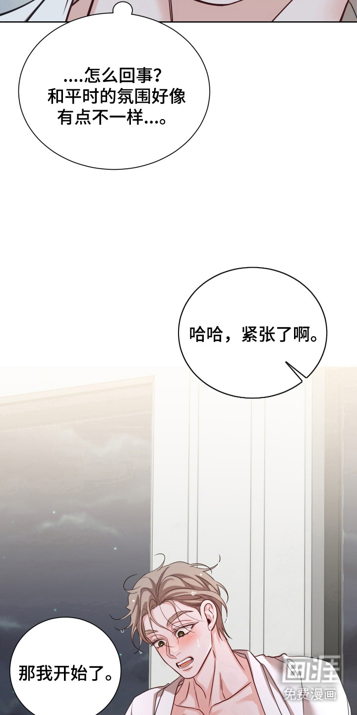 第6话：第6章：好办法预览分镜