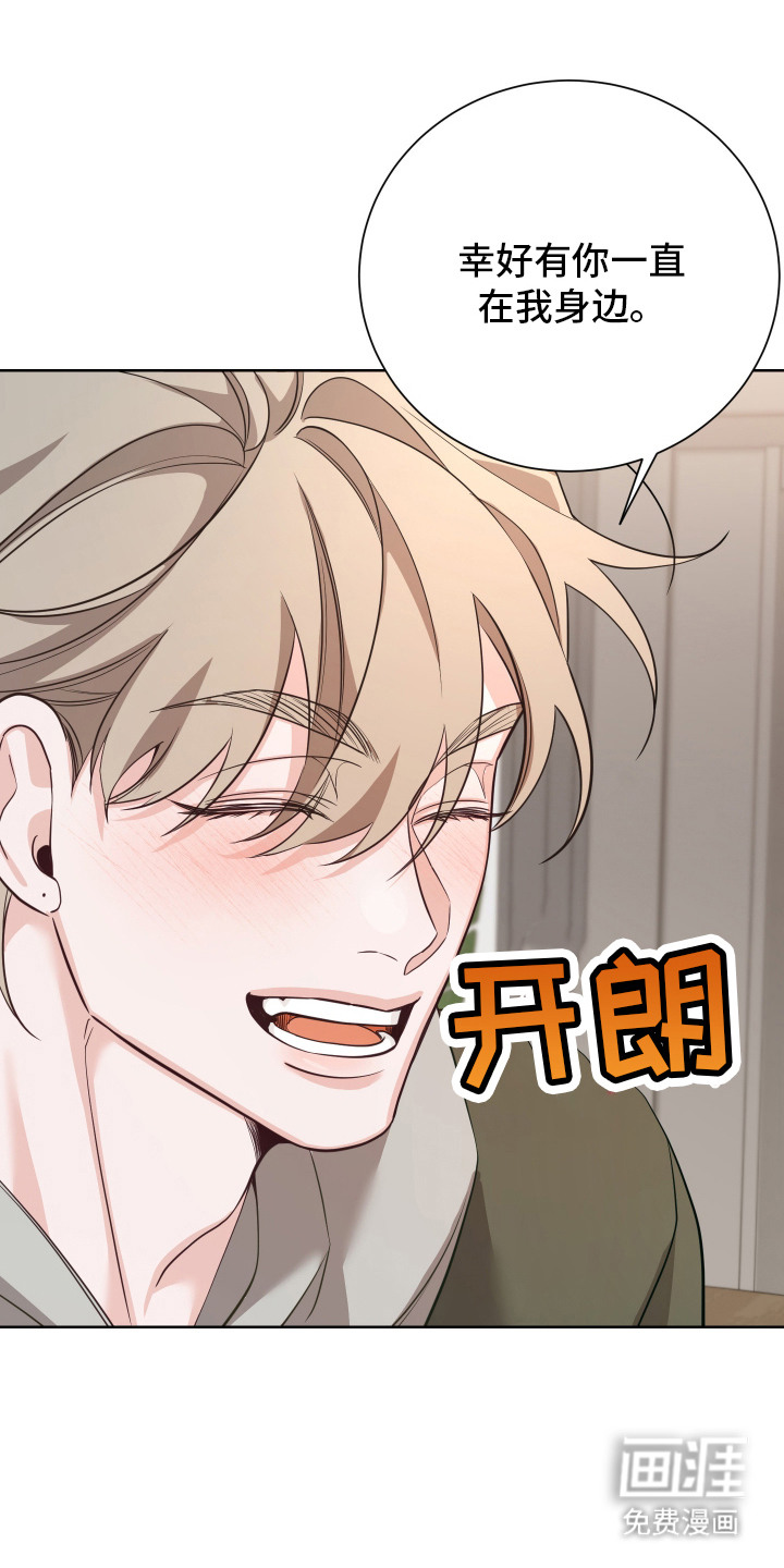 第11话：第11章：反响热烈预览分镜