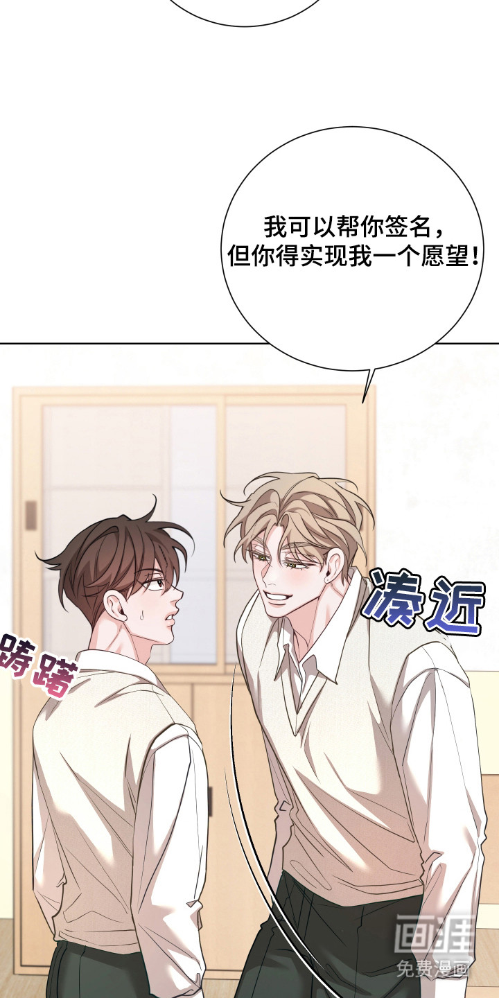 第15话：第15章：写作才能预览分镜