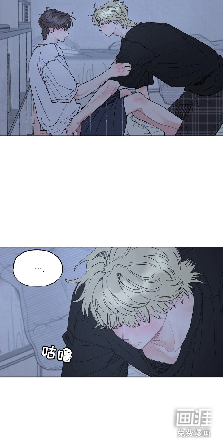 第8话：第8章：认真练习预览分镜