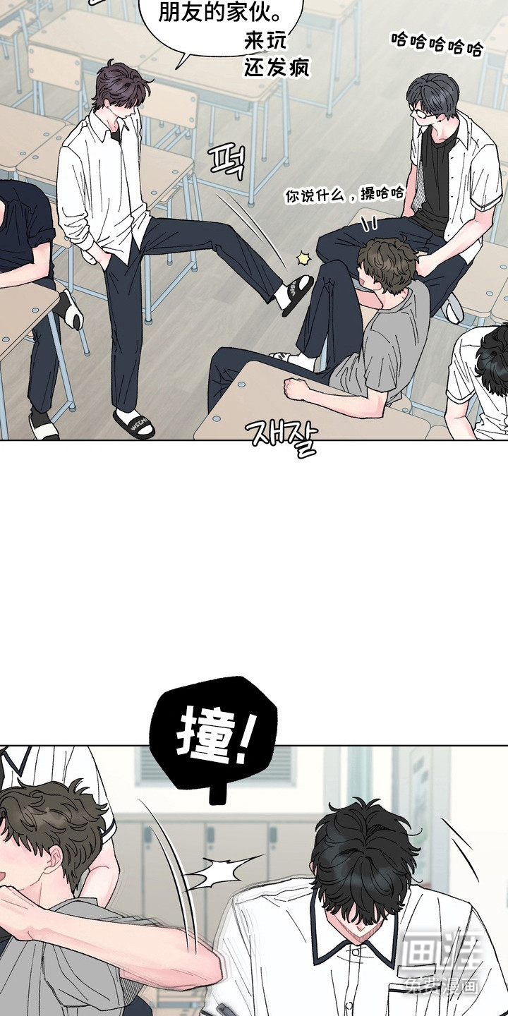 第10话：第10章：出现解围预览分镜