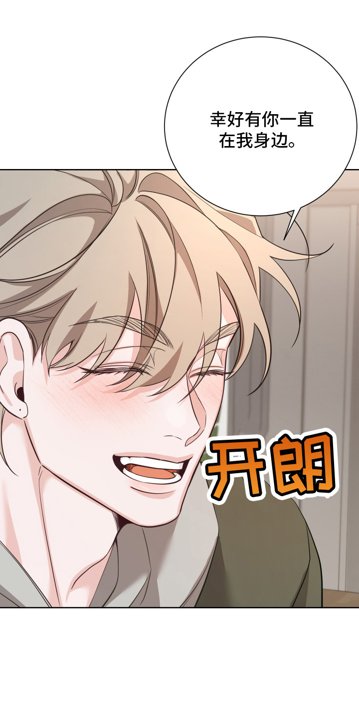 第12话：第12章：反响热烈预览分镜