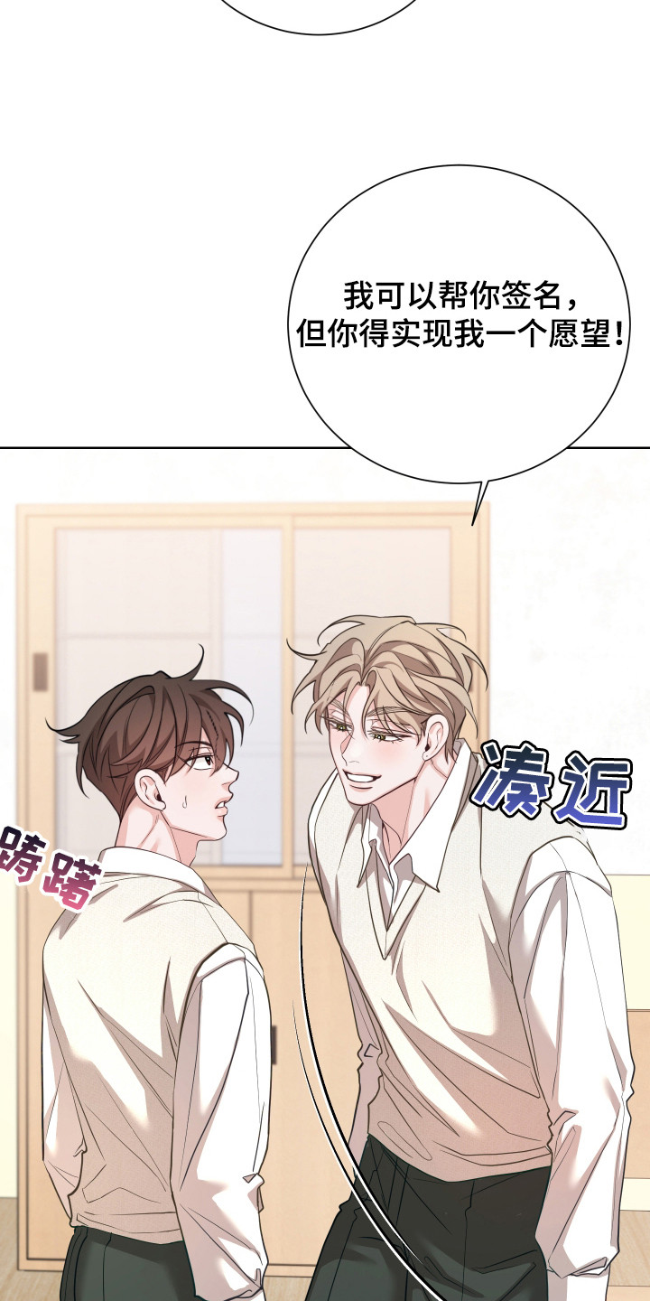第17话：第17章：写作才能预览分镜