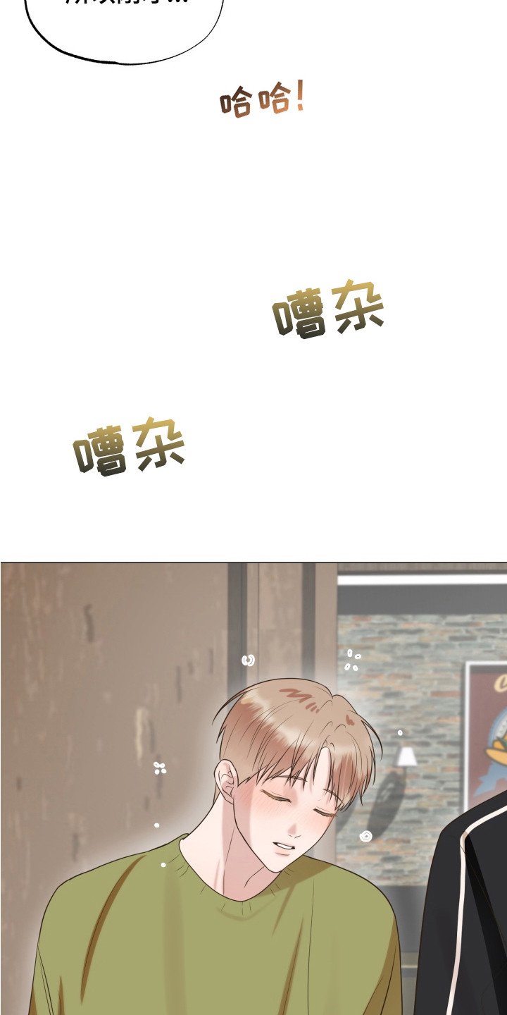 第11话：第11章：晕乎乎预览分镜