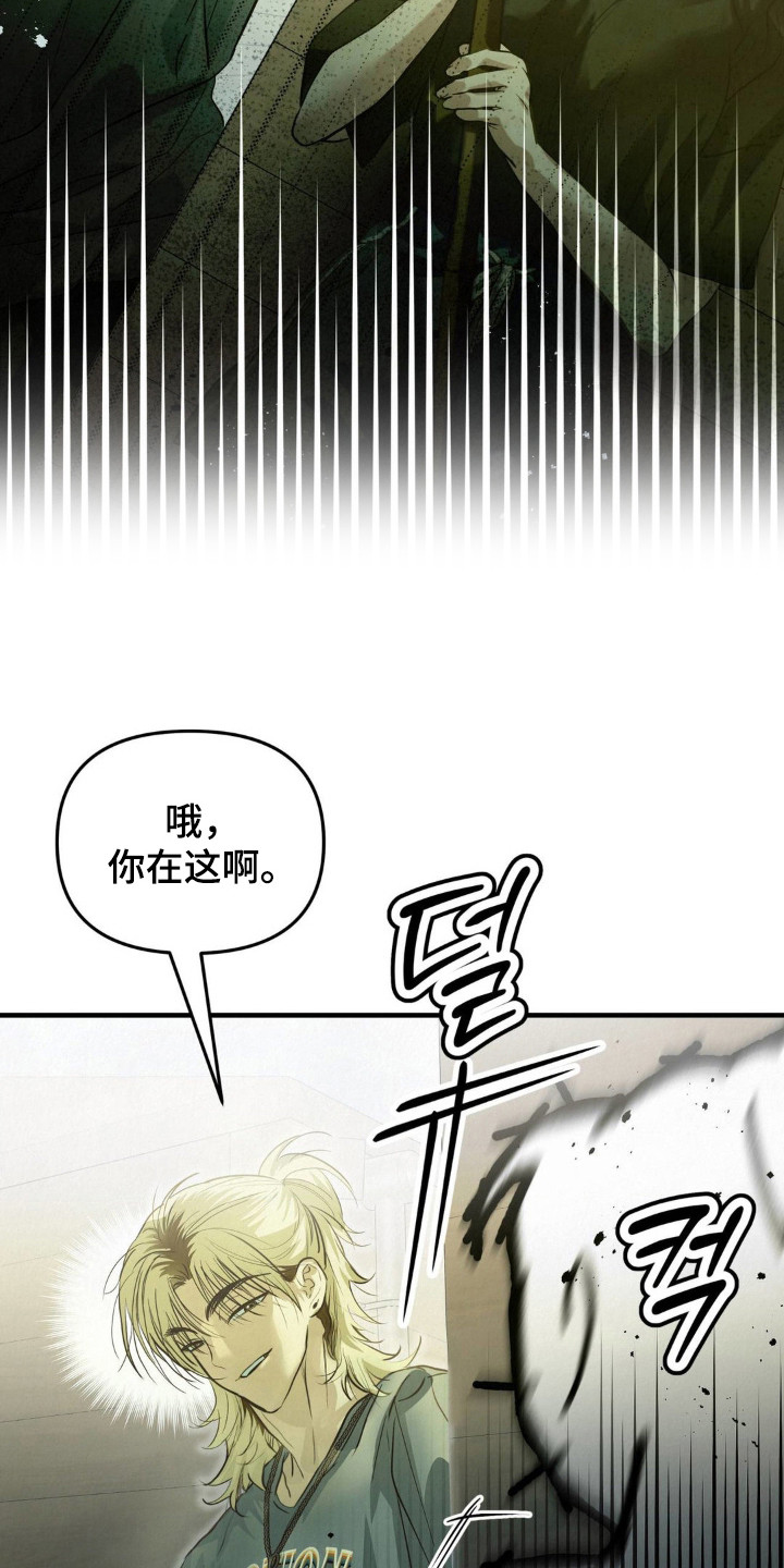 第5话：第5章：吓一跳预览分镜