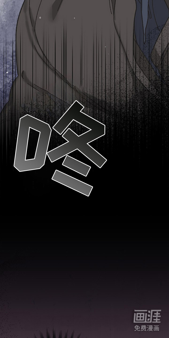 第13话：第13章：忍耐预览分镜