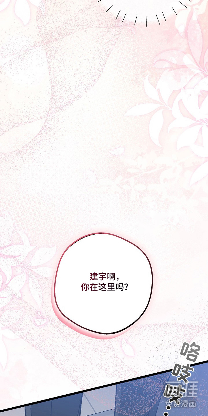 第14话：第14章：洗手间预览分镜