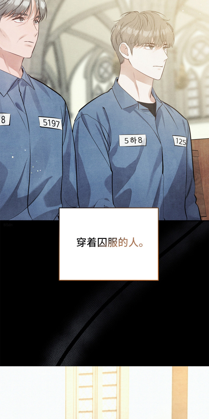 第1话：第1章：法院门前预览分镜