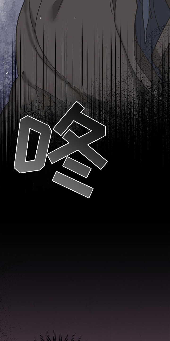 第14话：第14章：忍耐预览分镜