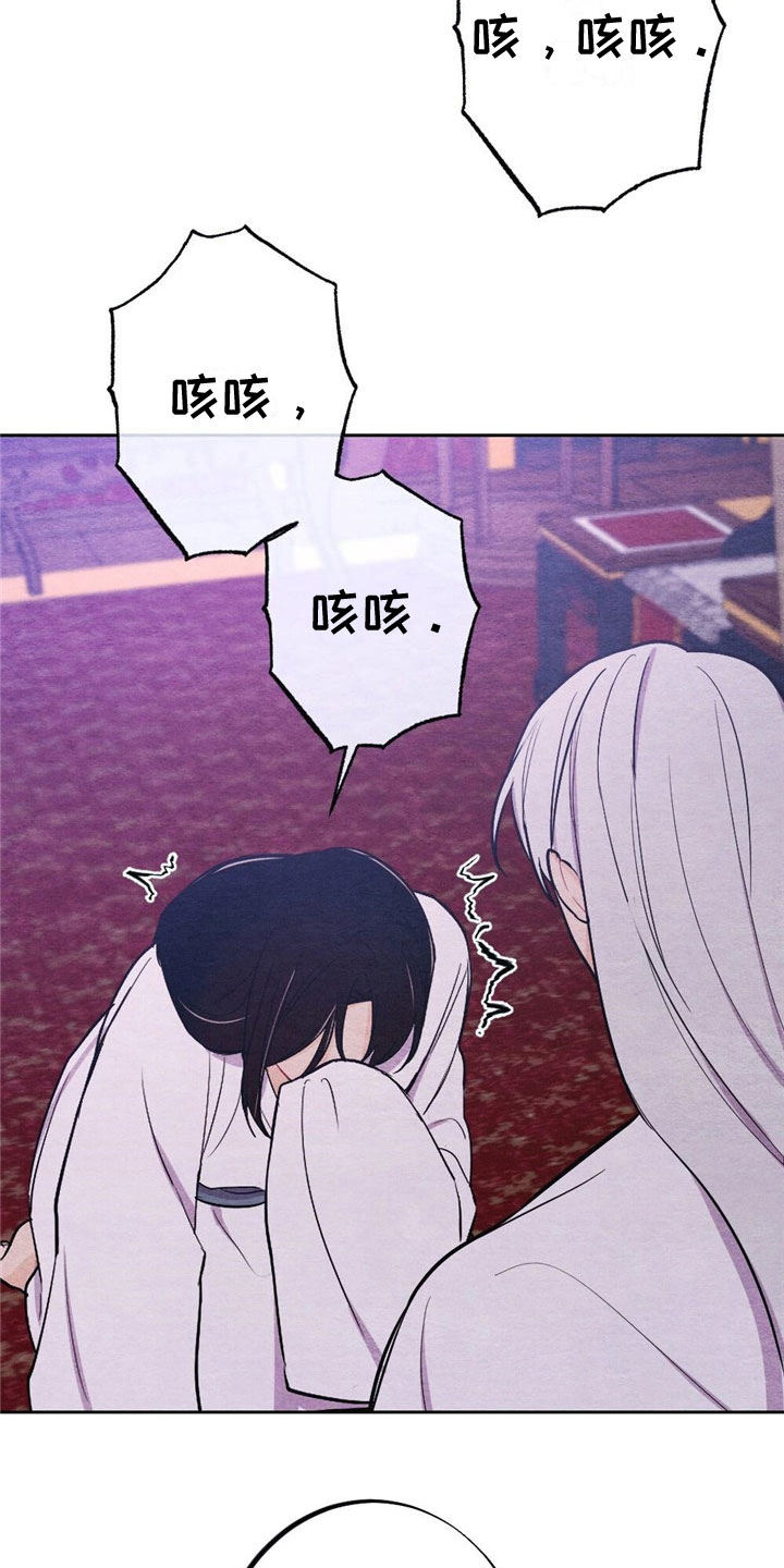 第14话：难以入眠预览分镜