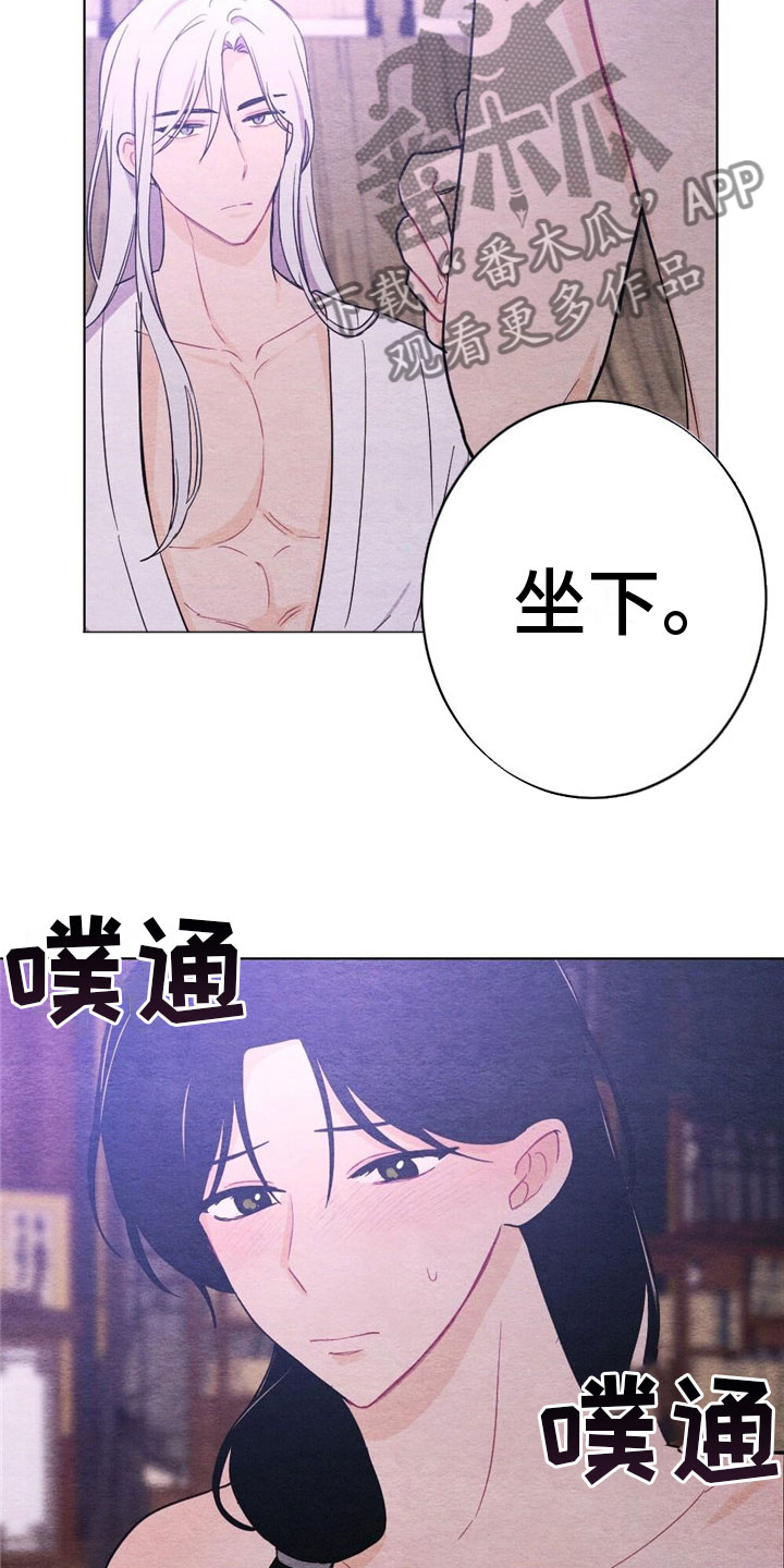 第17话：惩罚预览分镜