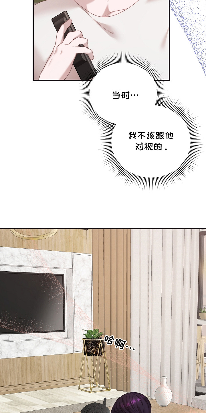 第3话：第3章：舆论预览分镜