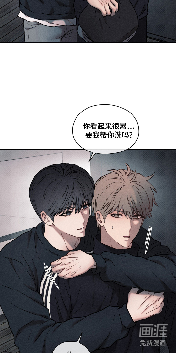 第13话：第13章：跟我聊天预览分镜