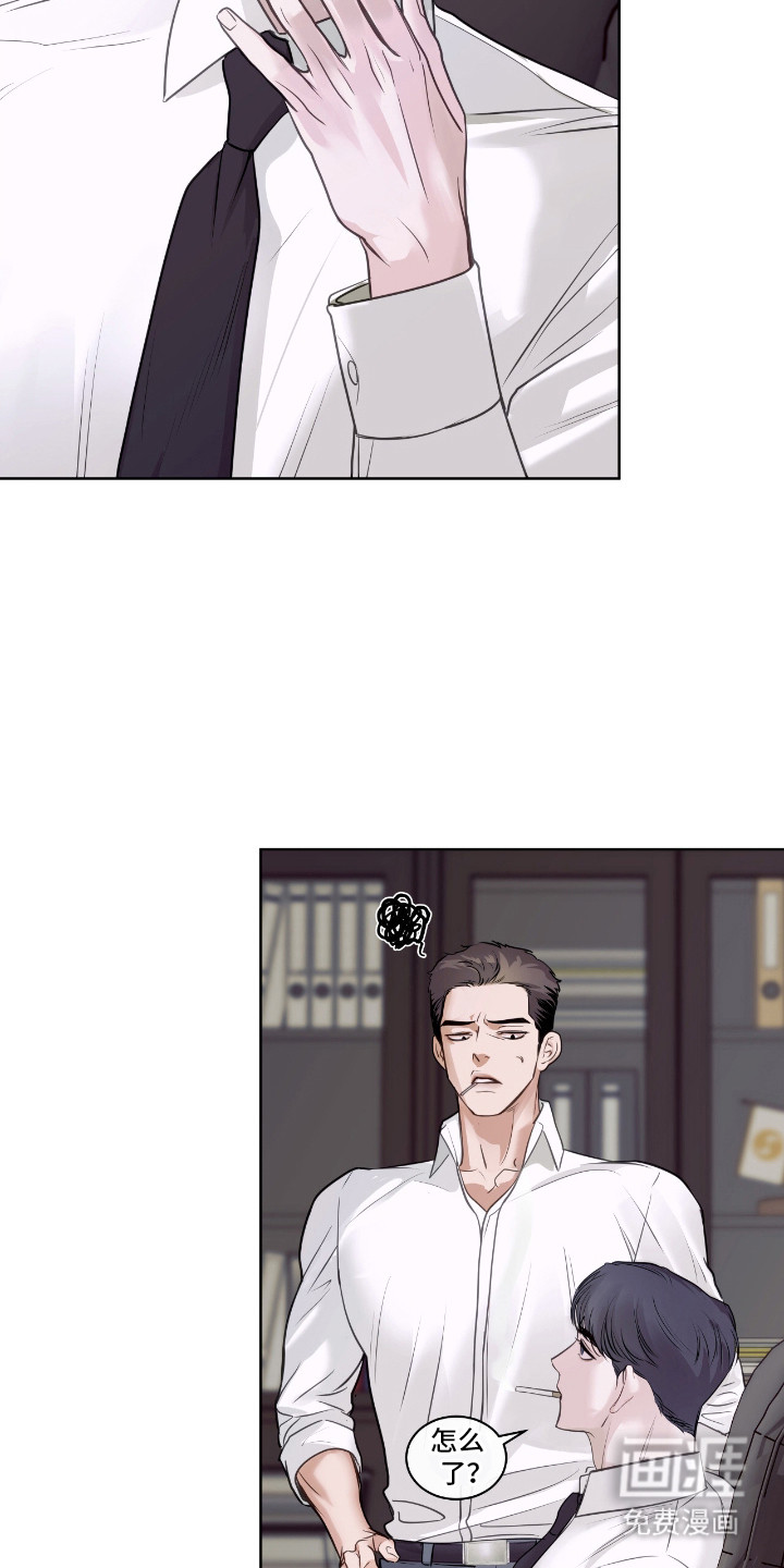 第8话：第8章：十分糟糕预览分镜