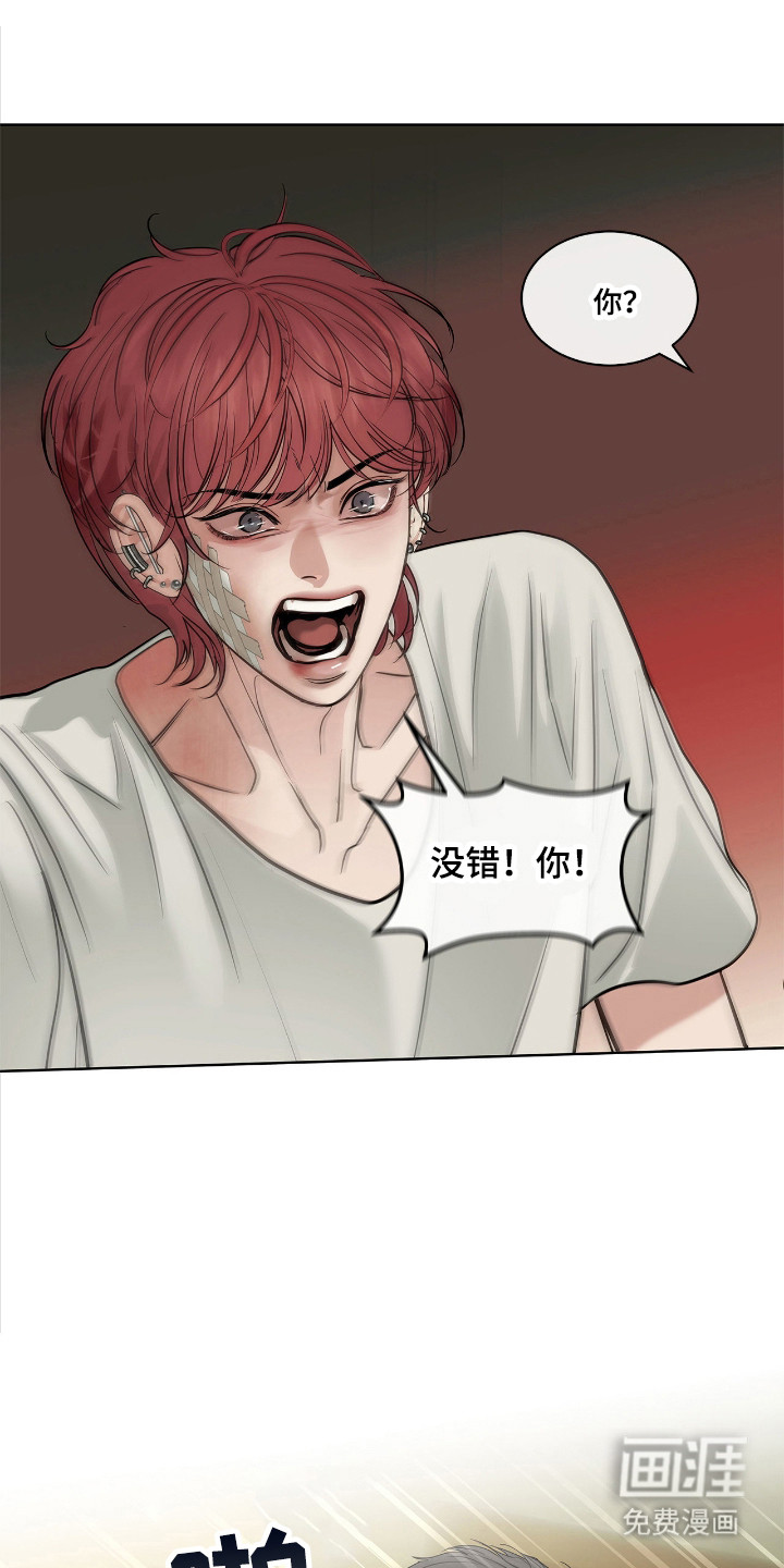 第14话：第14章：最大的问题预览分镜