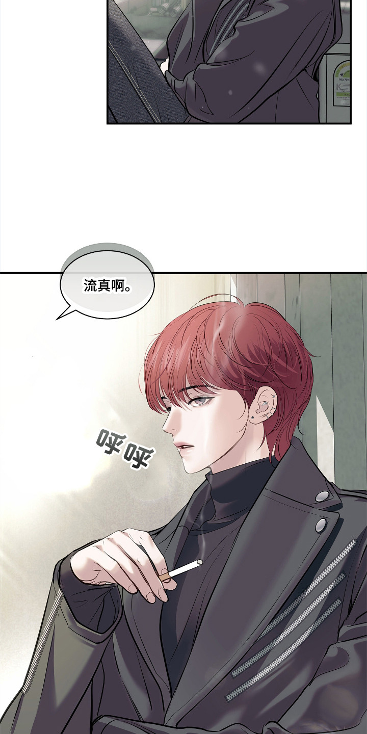 第1话：第1章：作战预览分镜
