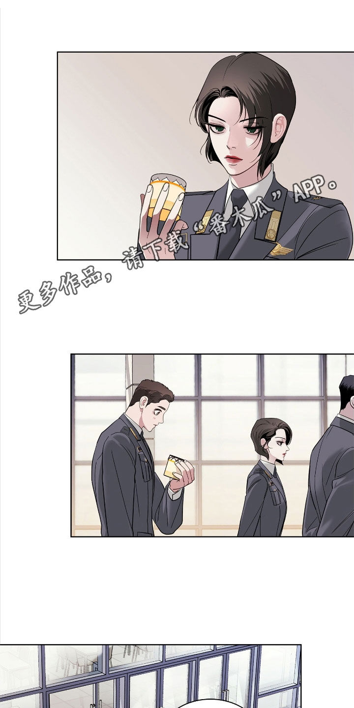第35章:审讯