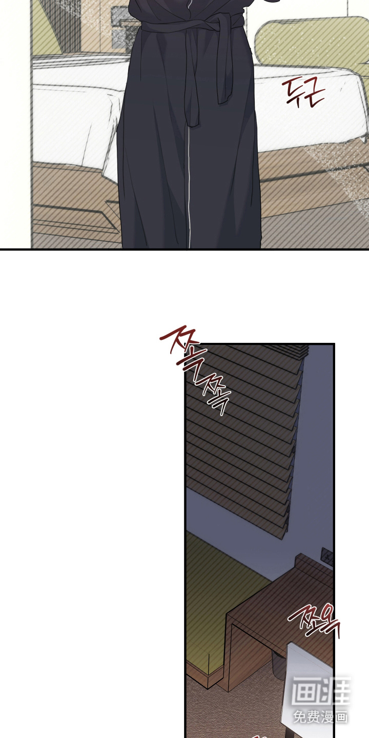 第6话：第6章：真可爱预览分镜