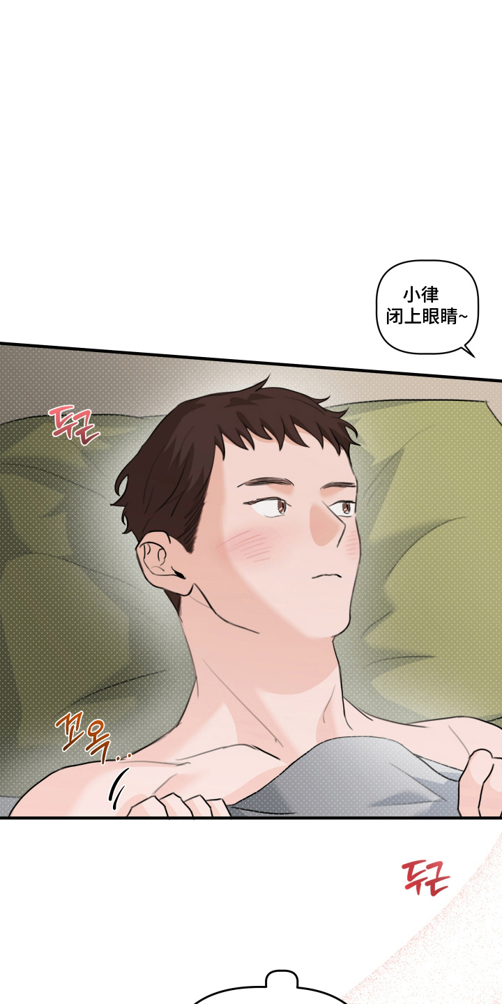 第10话：第10章：回去预览分镜