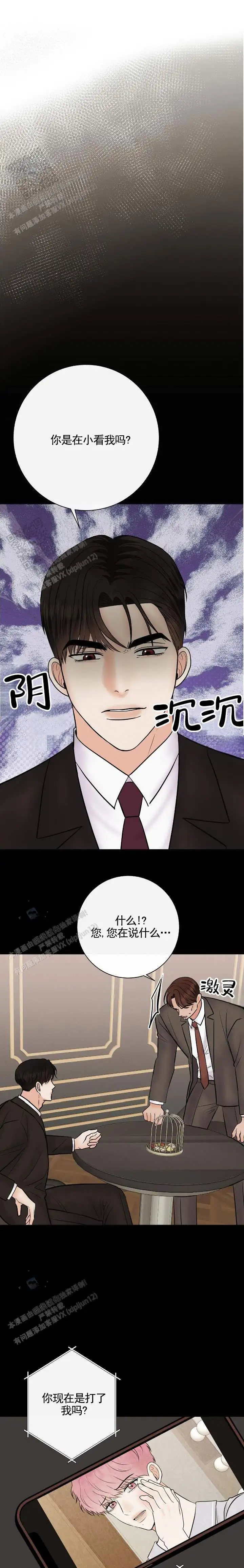 礼物