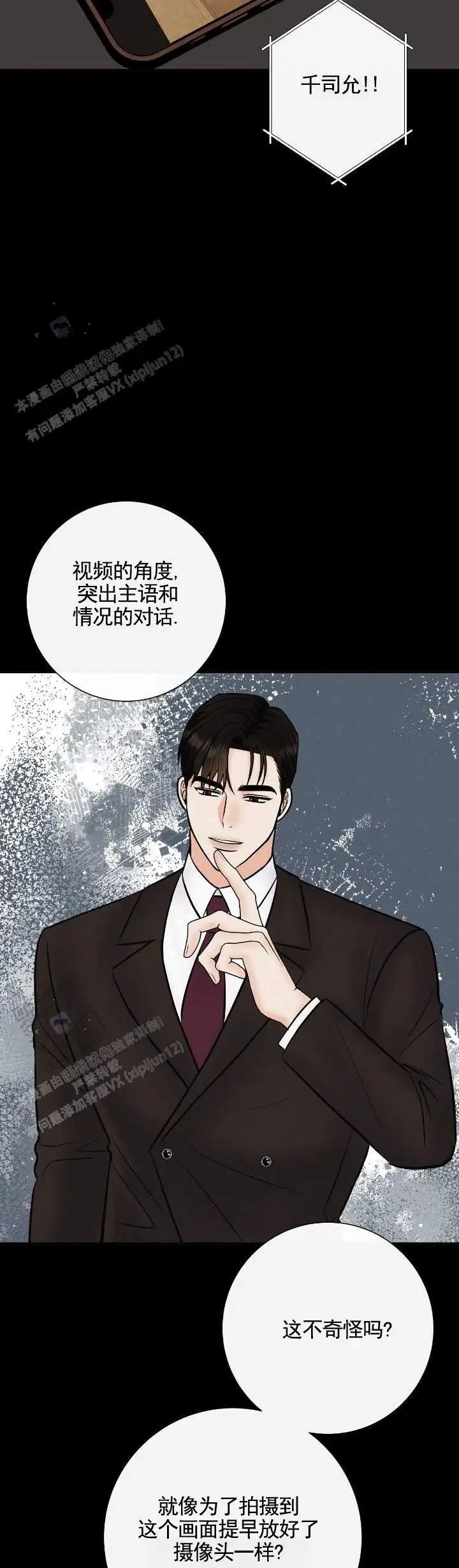 礼物