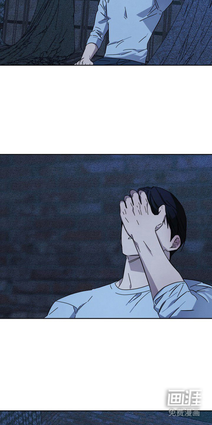 第6话：第6章：疑点预览分镜