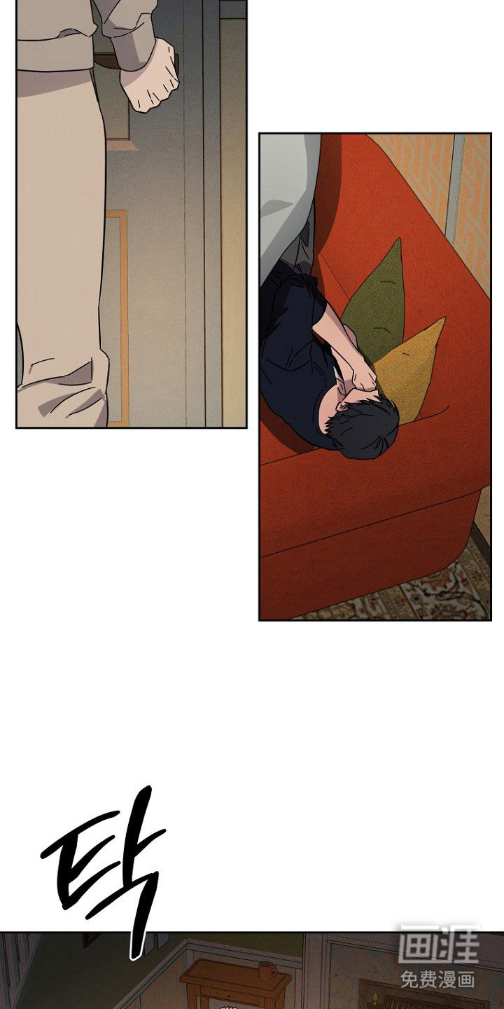 第8话：第8章：代价预览分镜