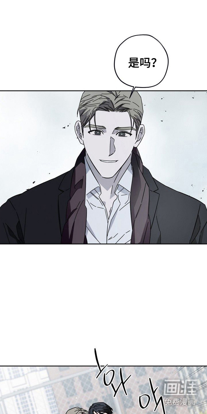 第11话：第11章：回想预览分镜